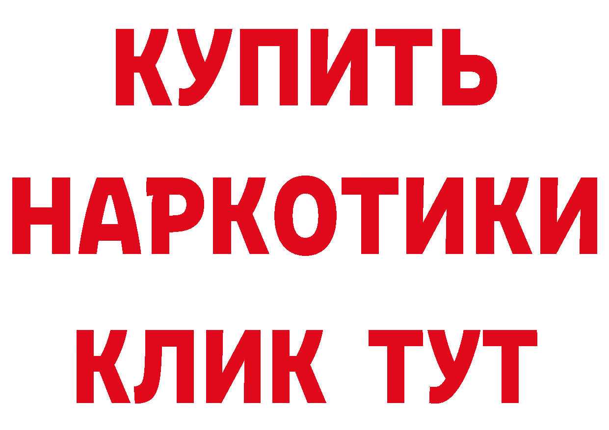 Cannafood марихуана рабочий сайт сайты даркнета кракен Гаврилов-Ям